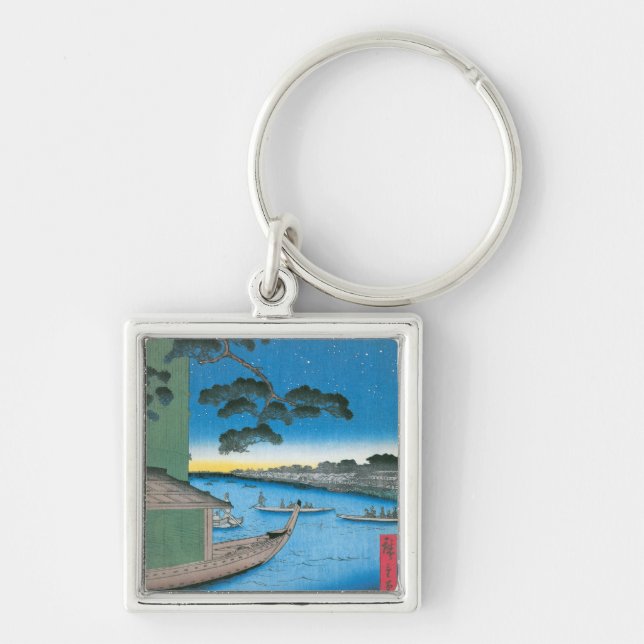 Porte-clés Pine de succès et Oumayagashi (Devant)