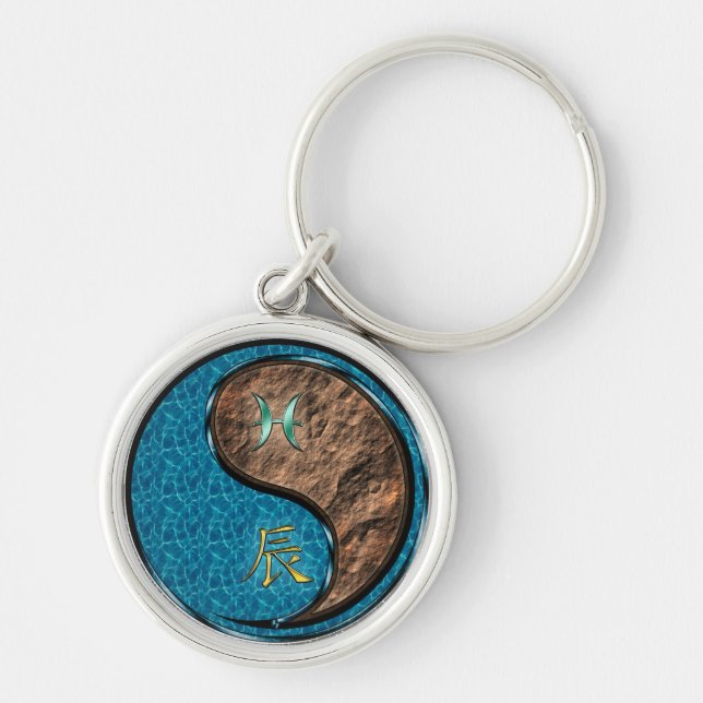 Porte-clés Pisces & Earth Dragon (Devant)