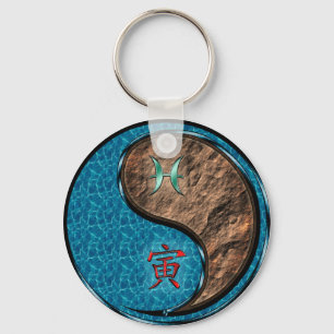 Porte-clés Pisces & Earth Tiger