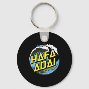 Porte-clés Plages Tropical Wave Hafa Adai - 671 Gu Guam
