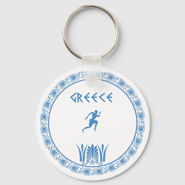 Porte-clés plat grec (Recto)