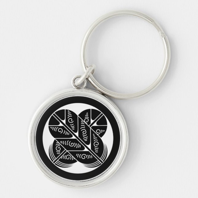 Porte-clés plumes de faucon Geishu (Devant)