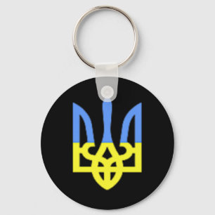 Porte-clés Poche Drapeau Ukrainien Bleu Et Jaune Herbe D'Ukra