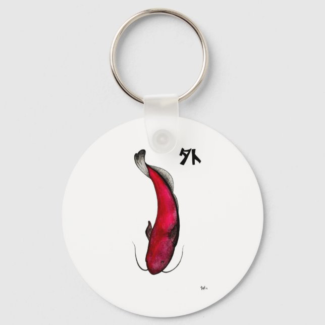 Porte-clés poisson-chat japonais vide (Recto)