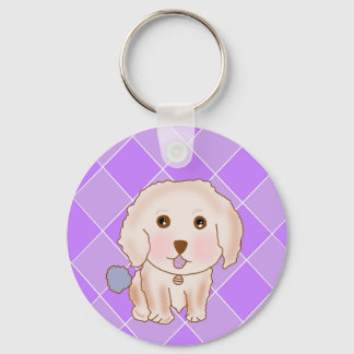 Porte-clés Porte - clé