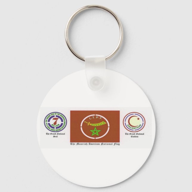 Porte-clés Porte - clé américain mauresque (Recto)