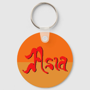 Porte-clés Porte - clé asiatique