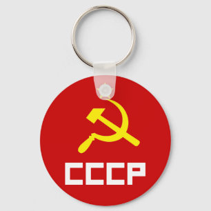 PORTE-CLÉS PORTE - CLÉ CCCP