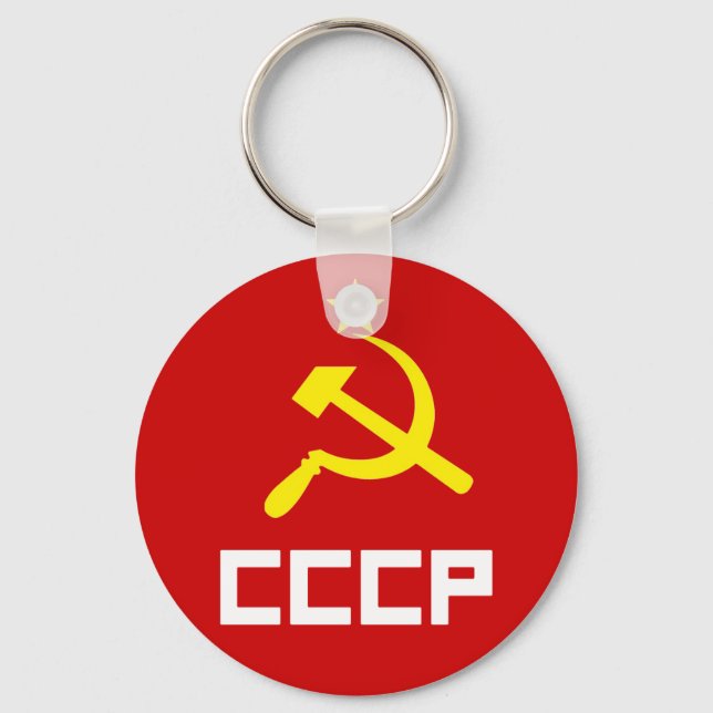 PORTE-CLÉS PORTE - CLÉ CCCP (Recto)