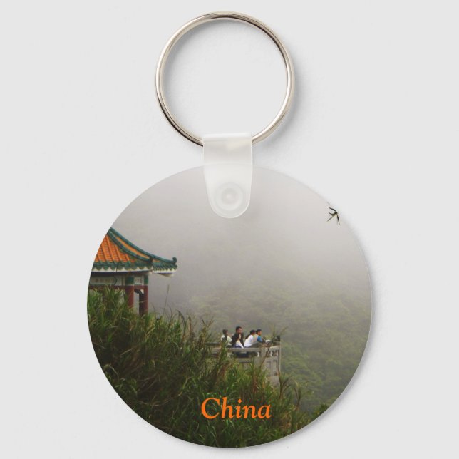 Porte-clés Porte - clé chinois (Recto)