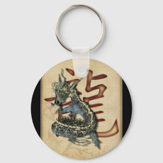 Porte-clés Porte - clé de dragon bleu chinois