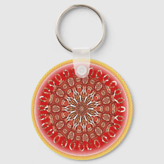 Porte-clés Porte - clé de Fire Mandala