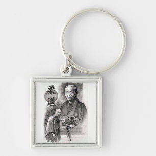 Porte-clés Porte - clé de Jigoro Kano