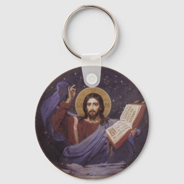 Porte-clés Porte - clé de la Bible Jésus (Recto)