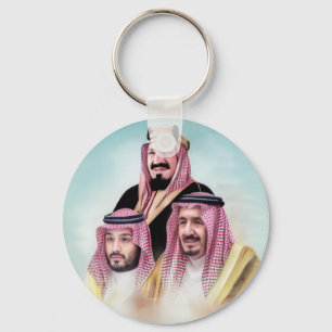 Porte-clés Porte - clé de la direction saoudienne