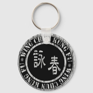 Porte-clés Porte - clé de l'escadre Chun - ST3B