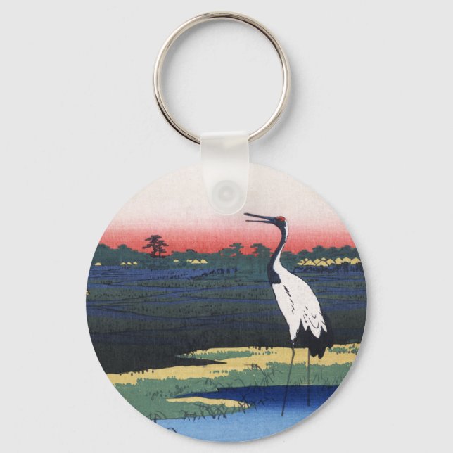 Porte-clés Porte - clé de l'île Mikawa (Recto)