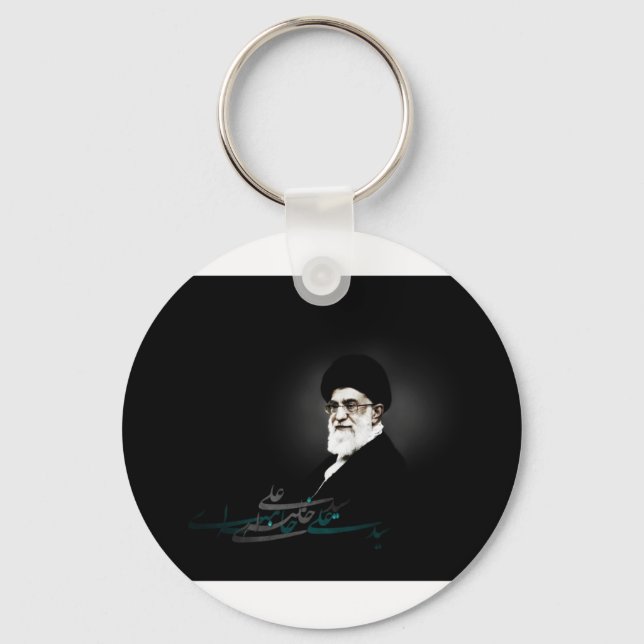 Porte-clés porte - clé de l'imam khamenei (Recto)