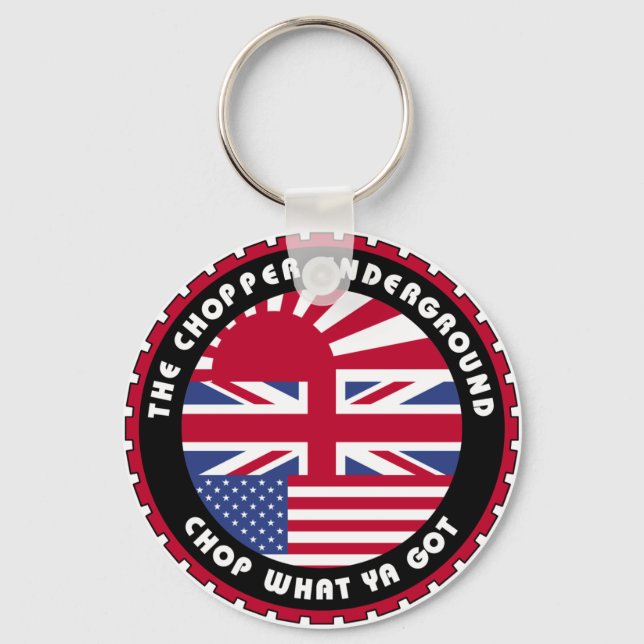 Porte-clés Porte - clé d'engrenage classique (Recto)