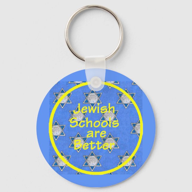 Porte-clés Porte - clé des écoles juives (Recto)