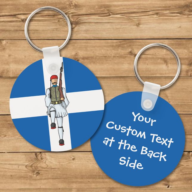 Porte-clés Porte - clé d'icône Tsolias (Créateur téléchargé)