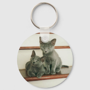 Porte-clés Porte - clé d'innocence