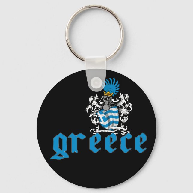 Porte-clés Porte - clé du bouclier grec (Recto)