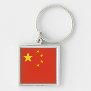 Porte-clés Porte - clé du drapeau chinois