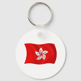 Porte-clés Porte - clé du drapeau de Hong Kong