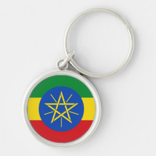 Porte-clés Porte - clé du drapeau éthiopien
