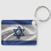 Ourson En Peluche 'J'Aime ISRAËL' – 20 Cm, Marron, Doux Et Mignon, Neuf | Cadeau Anniversaire Ou Noël, Fabriqué Au Royaume-Uni