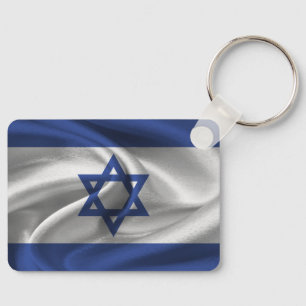 Porte-clés Porte - clé du drapeau israélien