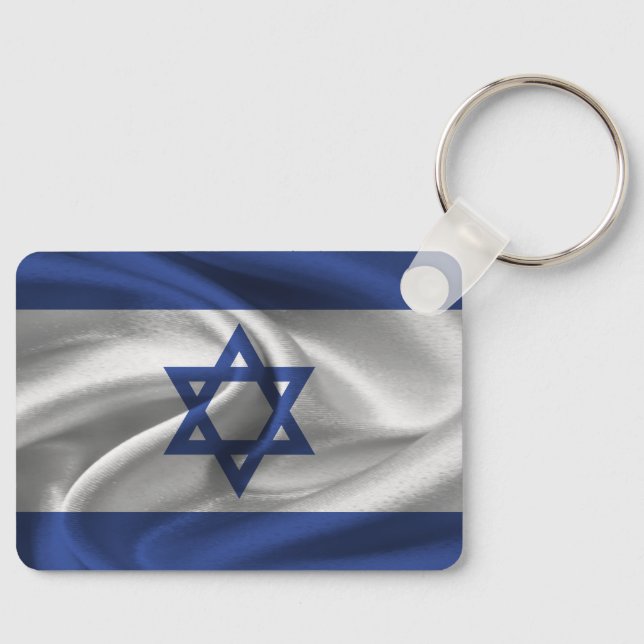 Porte-clés Porte - clé du drapeau israélien (Recto)