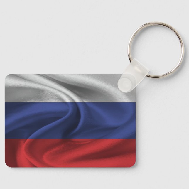 Porte-clés Porte - clé du drapeau russe (Recto)