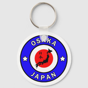 Porte-clés Porte - clé du Japon d'Osaka