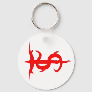 Porte-clés Porte - clé du logo SoulTrench