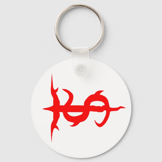 Porte-clés Porte - clé du logo SoulTrench (Recto)