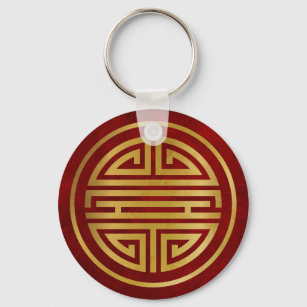 Porte-clés Porte - clé du symbole chinois de longévité