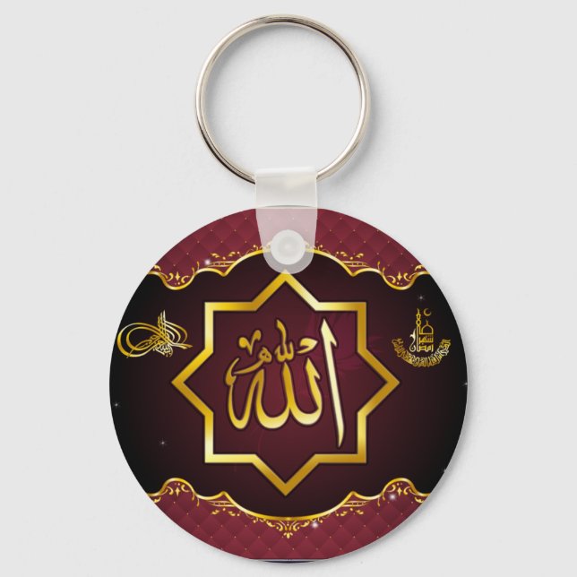 Porte-clés Porte - clé islamique du Ramadan (Recto)