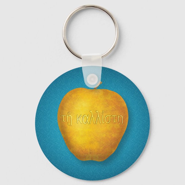 Porte-clés Porte - clé Kallisti (Recto)