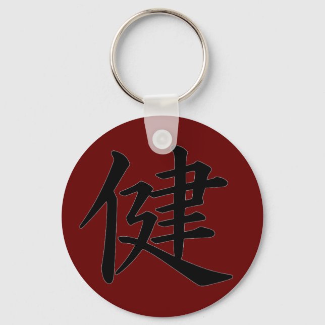 Porte-clés Porte - clé Kanji 'santé' (Recto)