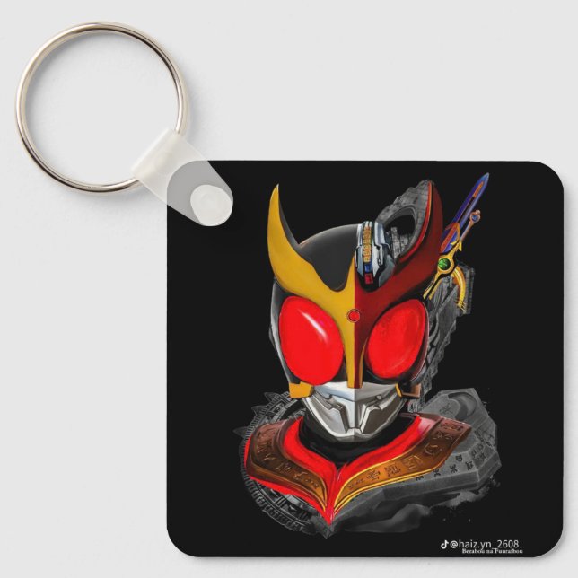 PORTE-CLÉS PORTE - CLÉ LOGO KAMEN RIDER KUGGA (Recto)