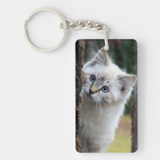 Porte-clés Porte - clé mignon de Kitty