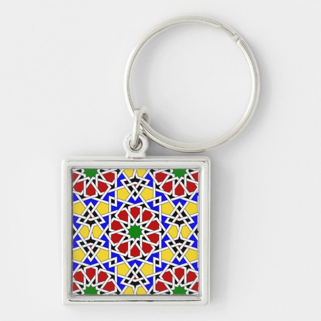 Porte-clés porte - clé motif islamique (Devant)