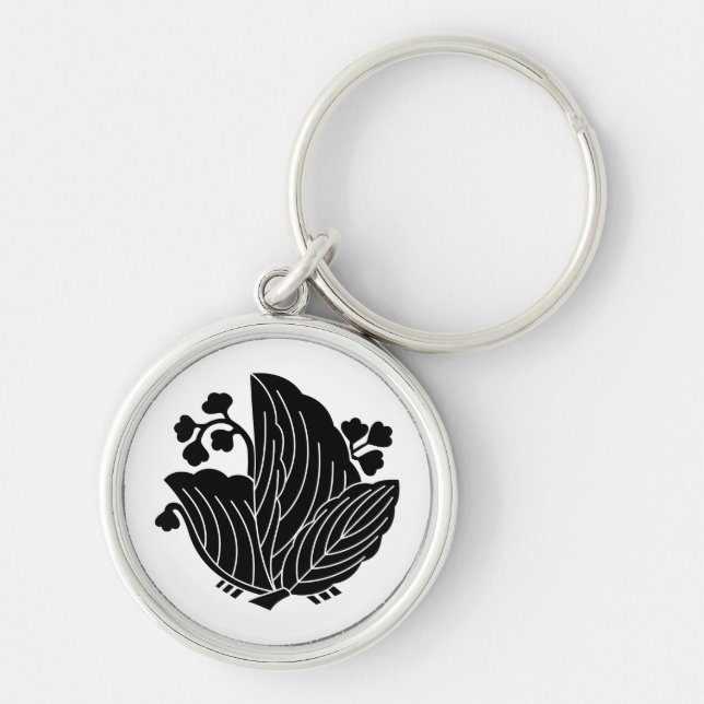 Porte-clés Porte - clé paulownia en forme de papillon (Devant)