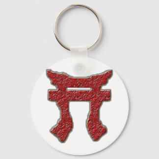 Porte-clés Porte - clé Rakkasan