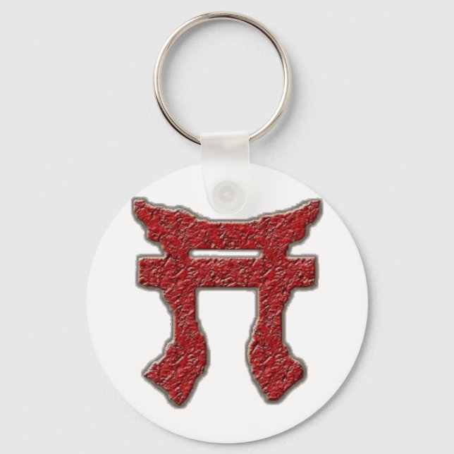 Porte-clés Porte - clé Rakkasan (Recto)