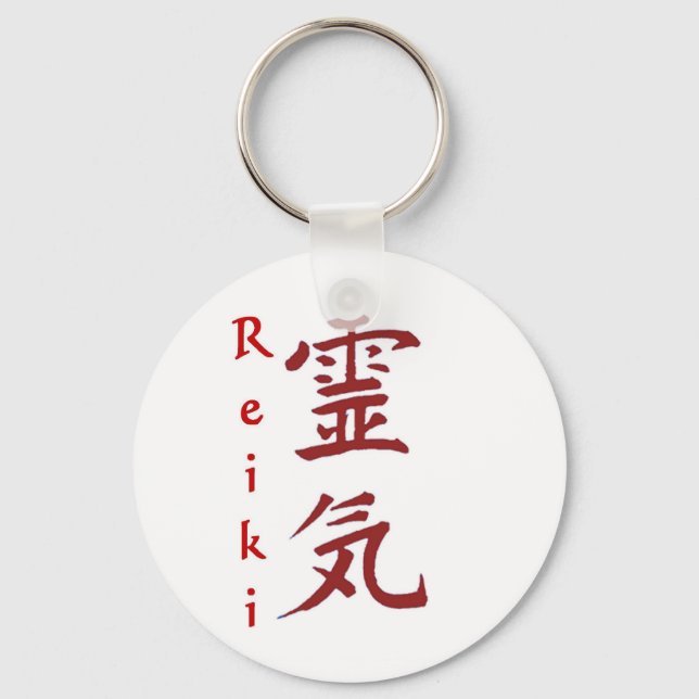 Porte-clés porte - clé reiki (Recto)