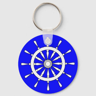 Porte-clés Porte - clé - Roue des navires