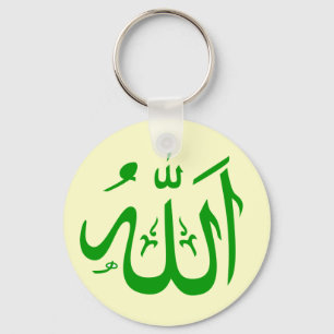 Porte-clés Porte - clé vert et bronzage d'Allah